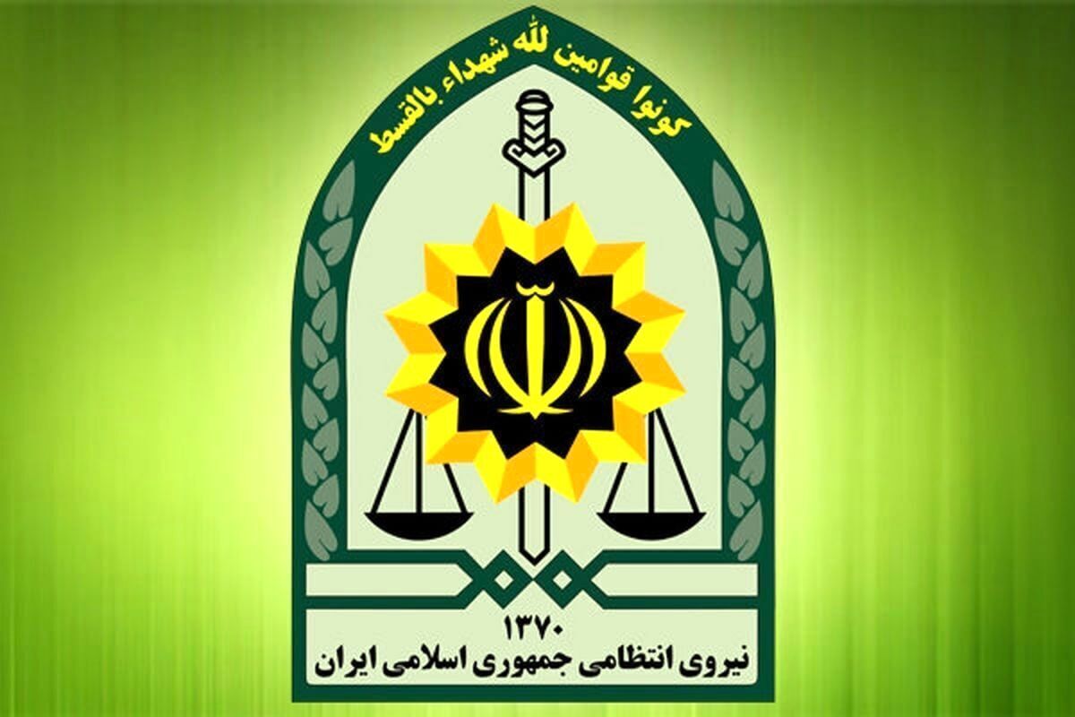 کشف یک اسلحه جنگی و عجیب در تهران توسط پلیس