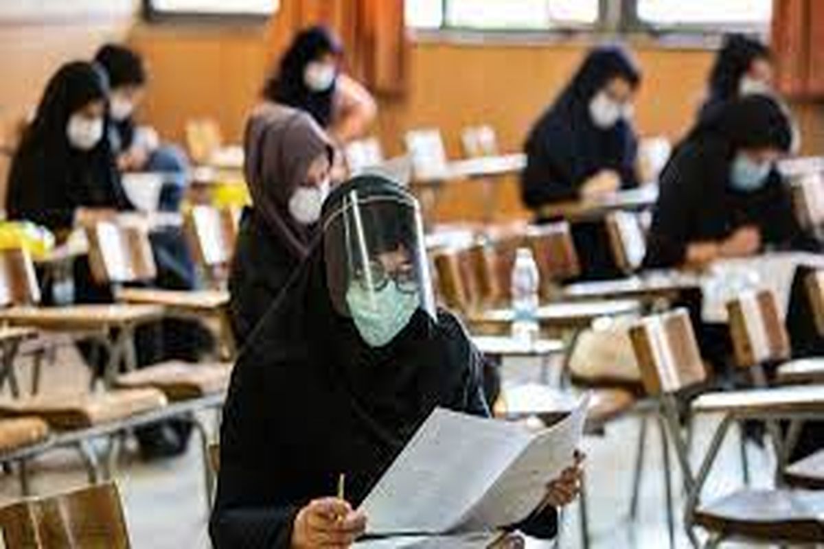 اعلام نتایج اولیه آزمون دکترا در ۲۴ فروردین