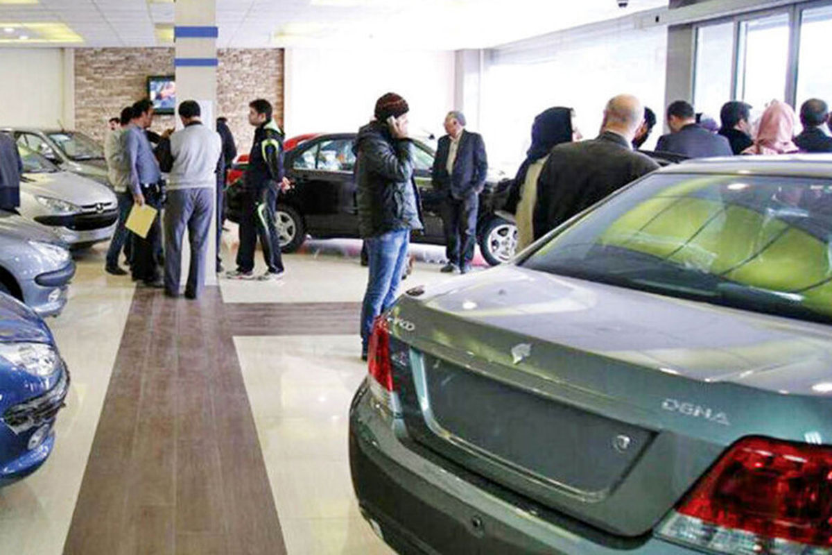قیمت این خودرو ۱۵ میلیون تومان ریخت