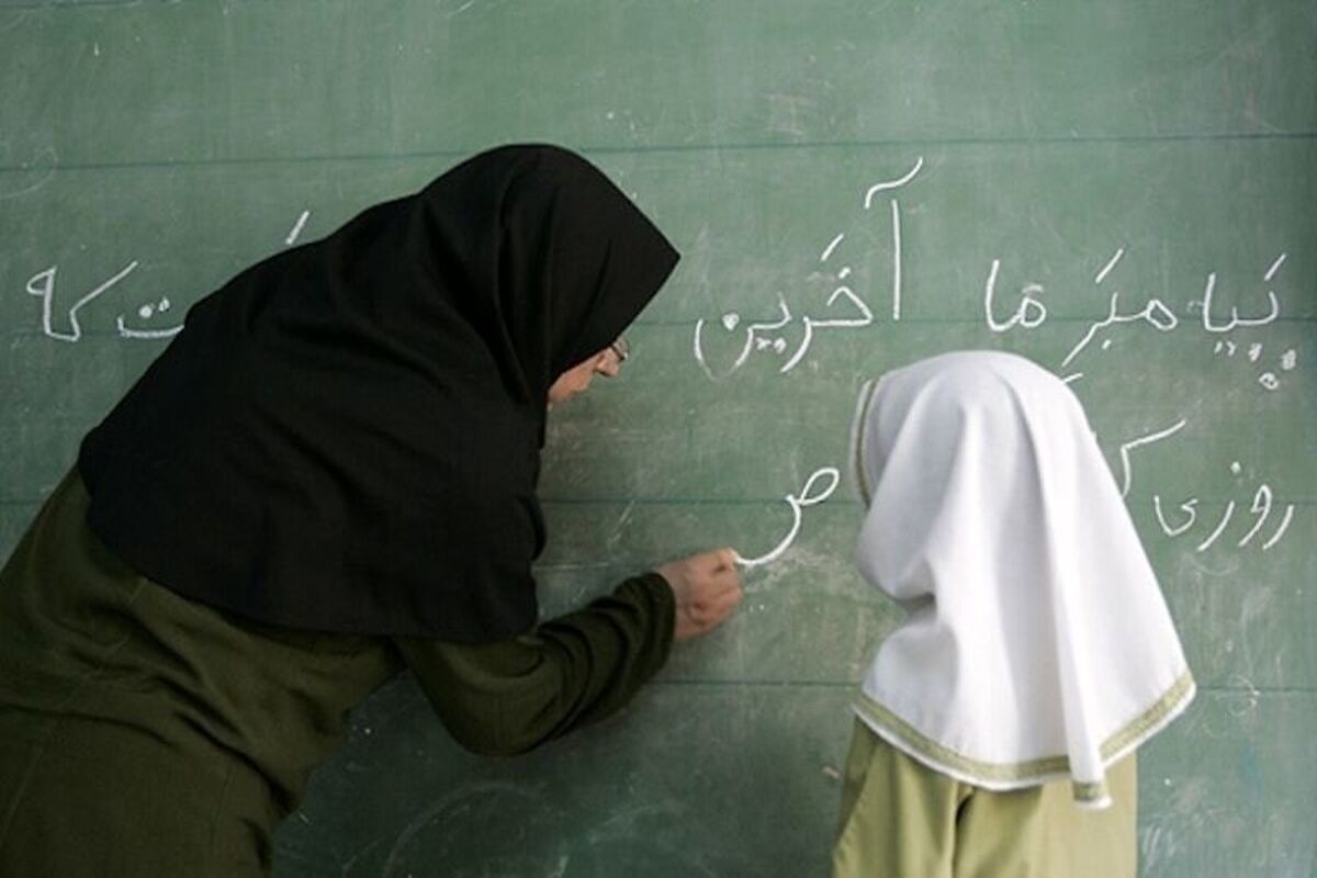 اطلاعیه مهم آموزش و پرورش درباره تعطیلی اول مهر/ ساعت شروع به کار مدارس اعلام شد