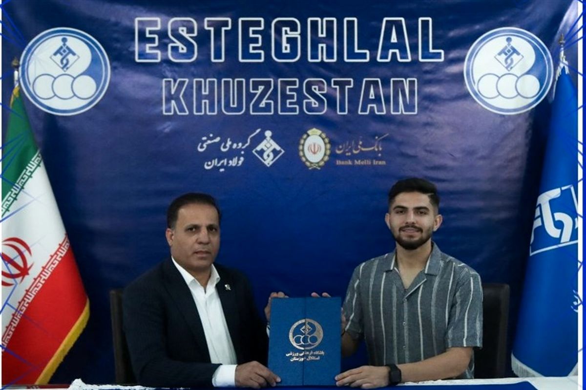 بازیکن صنعت نفت به استقلال خوزستان پیوست