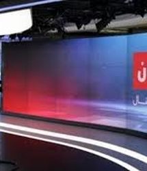 پروژه کشته‌ سازی اینترنشنال به ورزش کشیده شد
