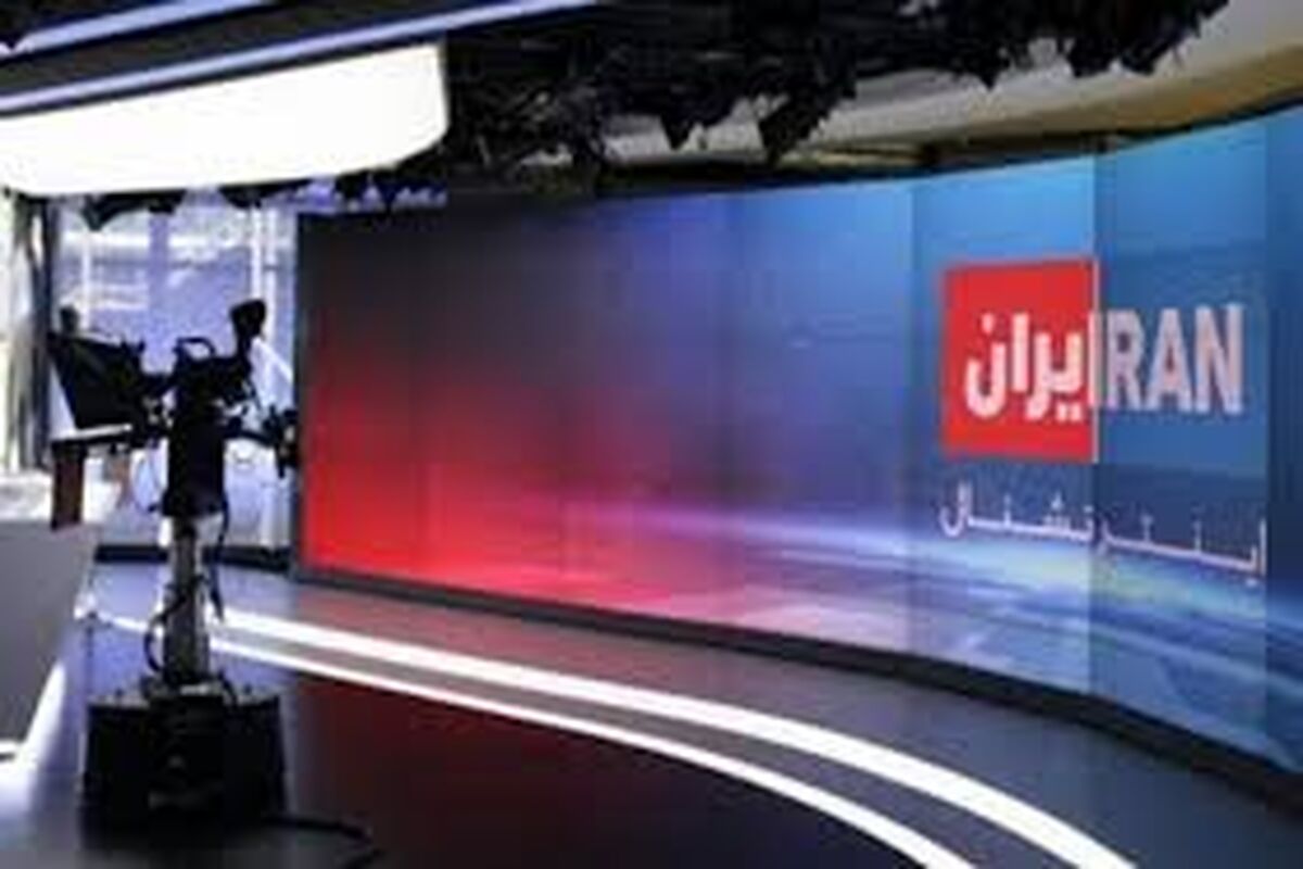 اخراج مفتضحانه خبرنگار اینترنشنال از سالن کنفرانس آلمان + فیلم
