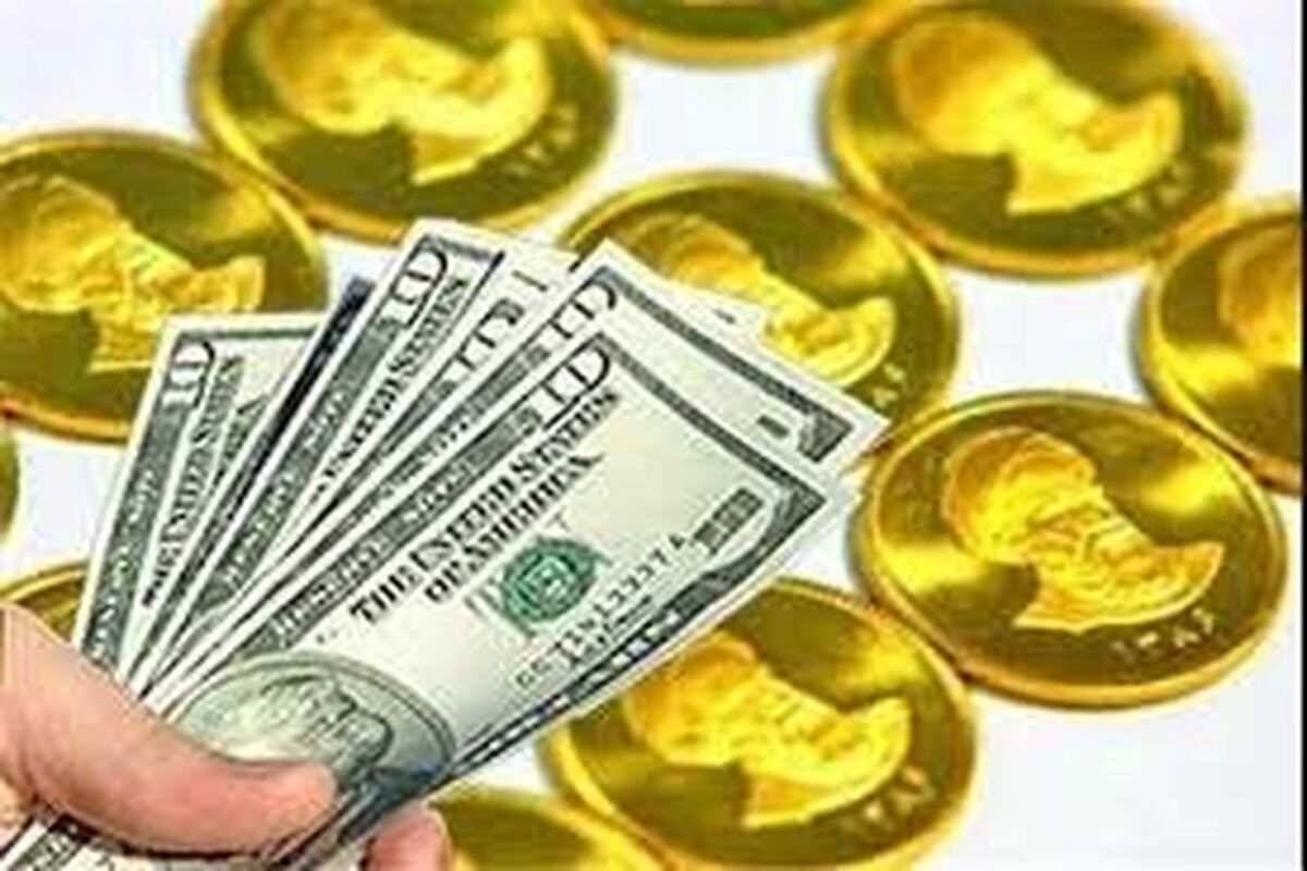 قیمت سکه و دلار در فروردین ماه