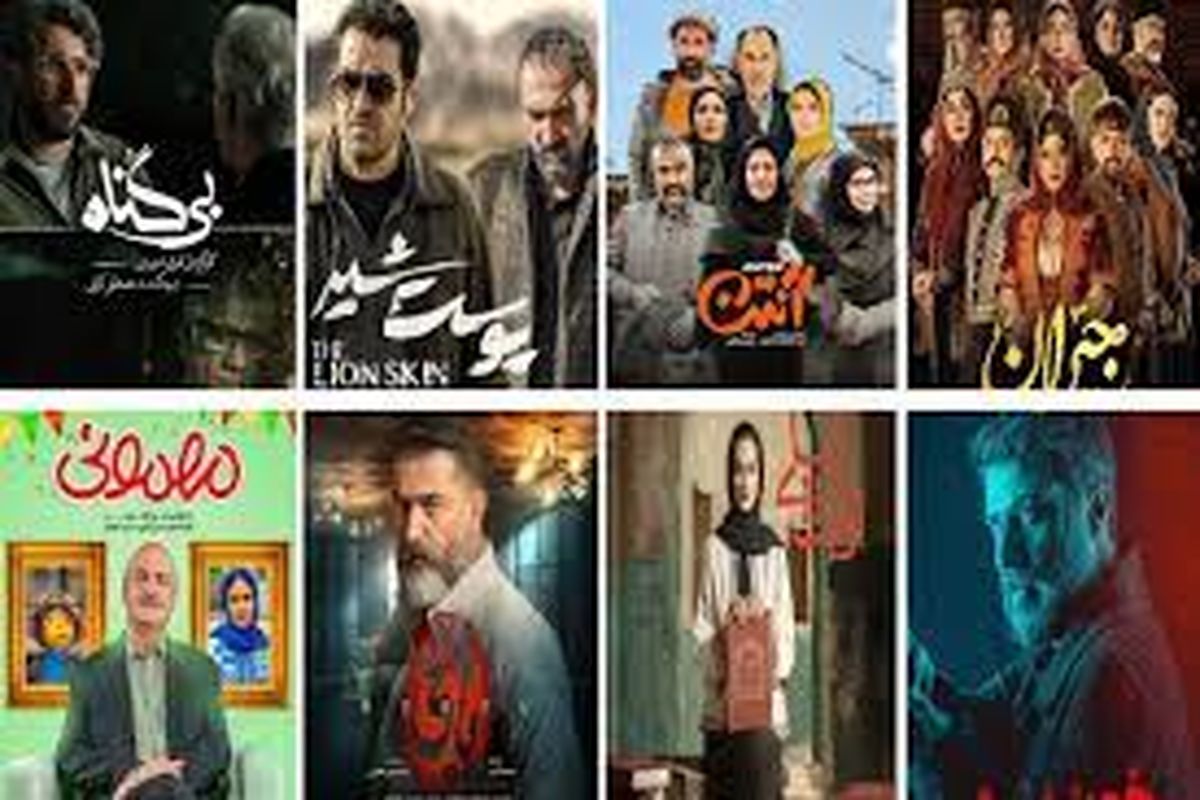 تخریب تصویر پلیس در شبکه نمایش خانگی!