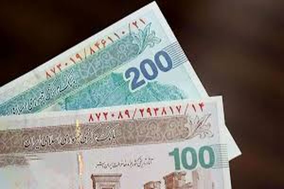 حذف 4 صفر از پول ملی آغاز شد
