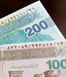  دریافت وام 700.000.000 میلیونی بانک ملی+ غیرحضوری، سریع، بدون چک
