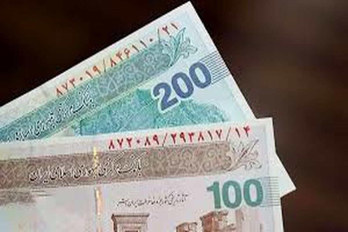 شرایط وام ۳۰۰ میلیونی  + با کارمزد ۲ درصد + افتتاح حساب کاملاً غیرحضوری