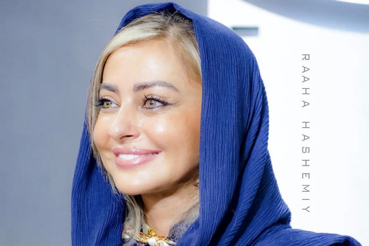 نفیسه روشن ول کن حواشی فضای مجازی نیست!/ عکس