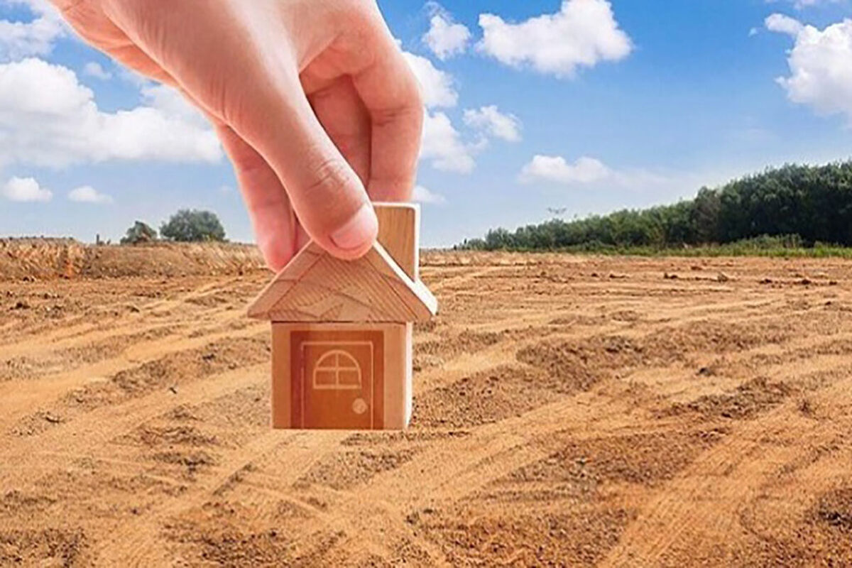 معمای قیمت زمین دولتی