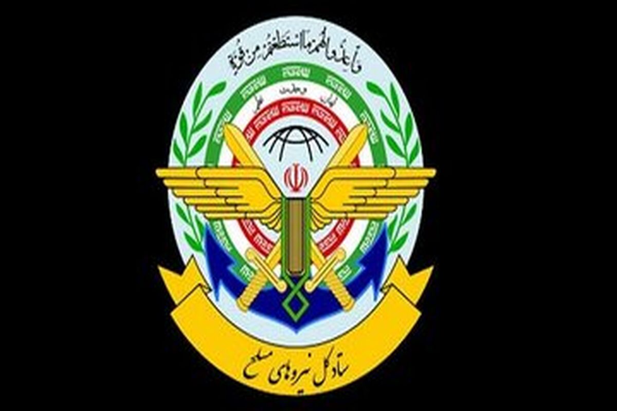 فوری/ گزارش مهم هیات عالی بررسی ابعاد و علل سانحه هلیکوپتر شهید رئیسی/ آثار اصابت گلوله در بالگرد دیده شده است؟

