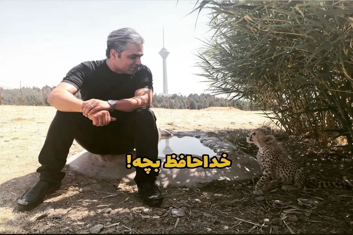واکنش مجری محیط زیستی تلویزیون برای مرگ پسر ایران