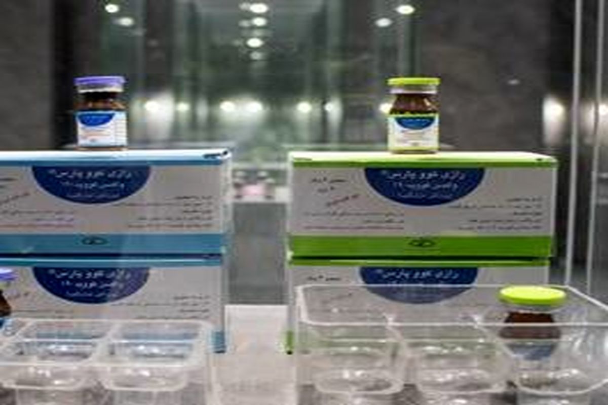 تولید 20 میلیون دُز واکسن رازی تا پایان دی ماه