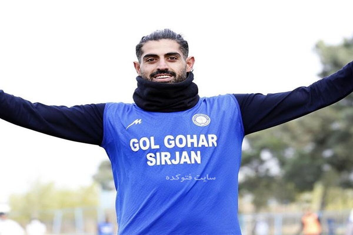 پست خاص علیرضا ابراهیمی در اینستاگرام