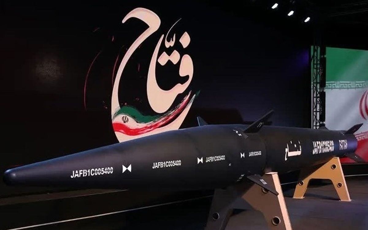 واکنش تند آمریکا به رونمایی موشک هایپرسونیک فتاح ایران
