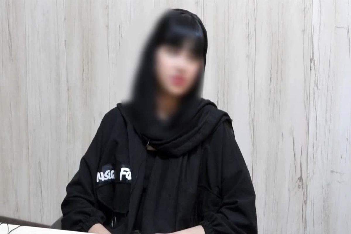 اعتراف سیاه  دختر تیغ زن به داشتن 21 دوست پسر ! / دانشجوی پزشکی انتقام می‌گرفت / پدرم از خجالت دق کرد