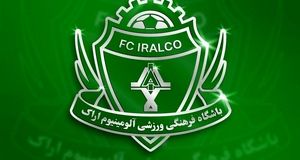 مدیر عامل باشگاه آلومینیوم:رقبای ذوب‌آهن بدانند بازی کردن جعفری قانونی نیست