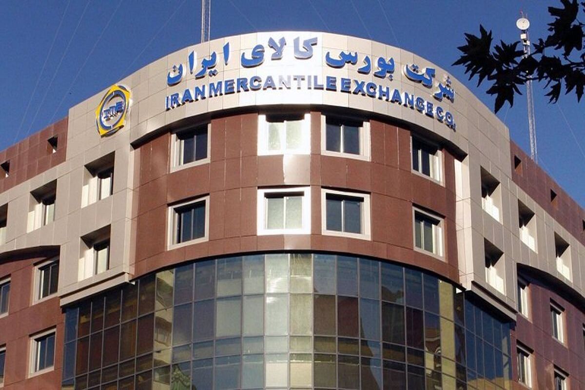 چطور از بورس کالا خودرو بخریم؟