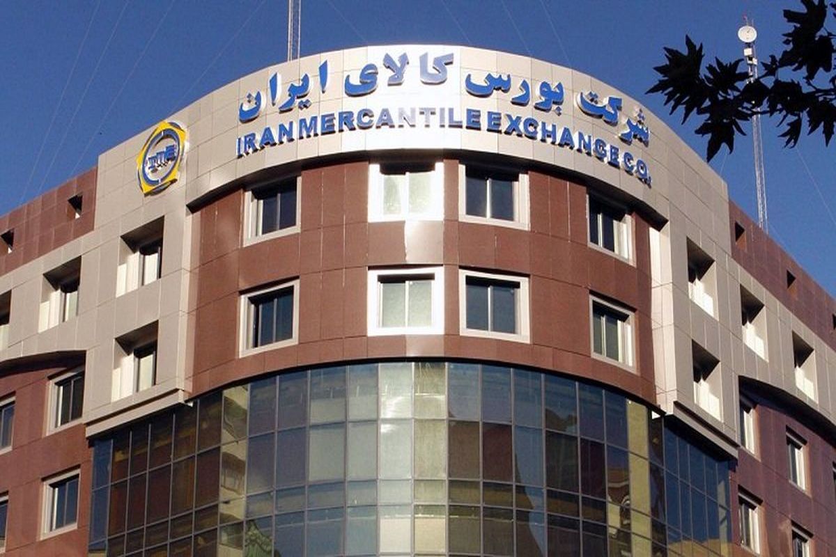 چطور از بورس کالا خودرو بخریم؟