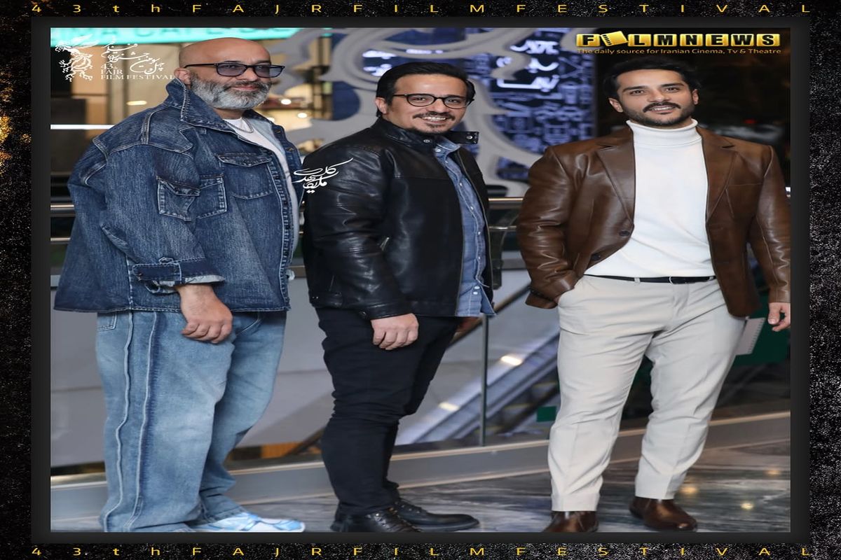  ساعد سهیلی با یک تیپ جذاب به جشنواره فجر آمد