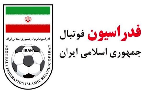 فدراسیون برای مخالفان اسکوچیچ خط و نشان کشید!