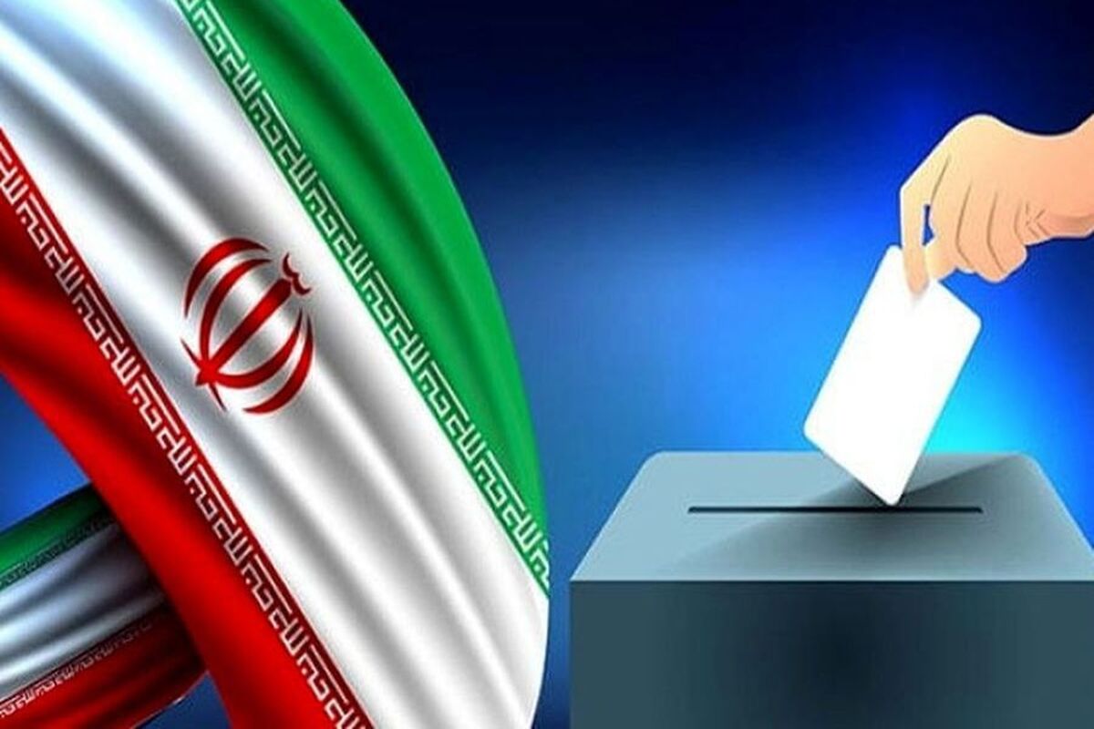 آغاز فرایند رای گیری در شعب سراسر کشور