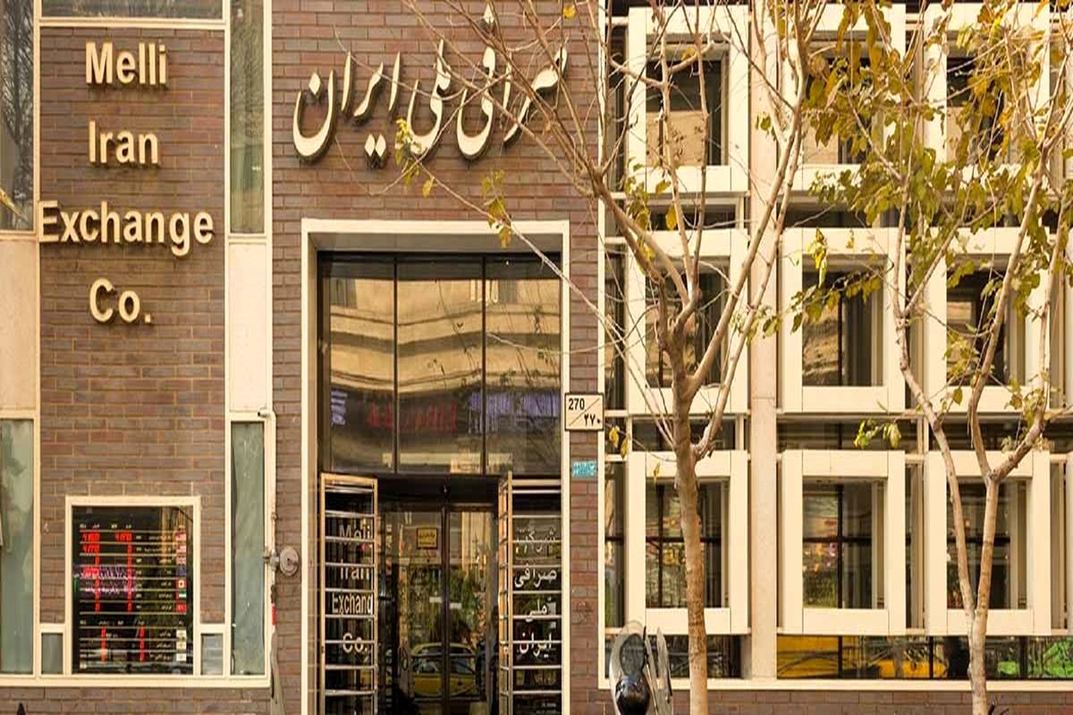 رشد عجیب نرخ دلار و یورو در صرافی ملی