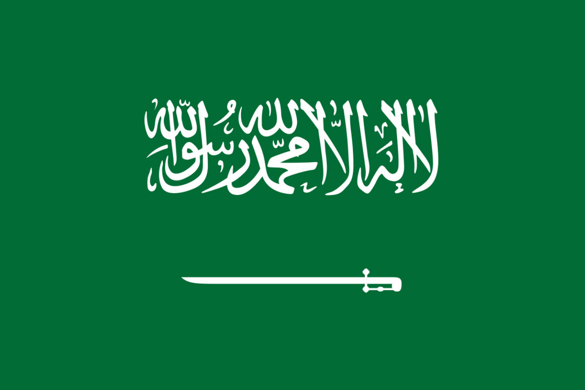سعودی‌ها به دنبال چهار ستاره فوتبال جهان