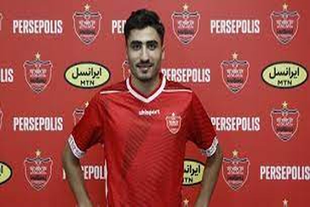 در چه شرایطی ستاره پرسپولیس جدا می‌شود؟