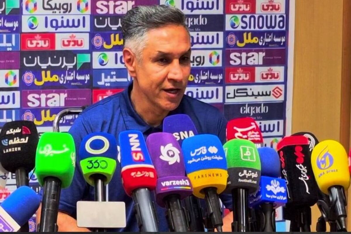 درخواست عجیب هواداران پرسپولیس