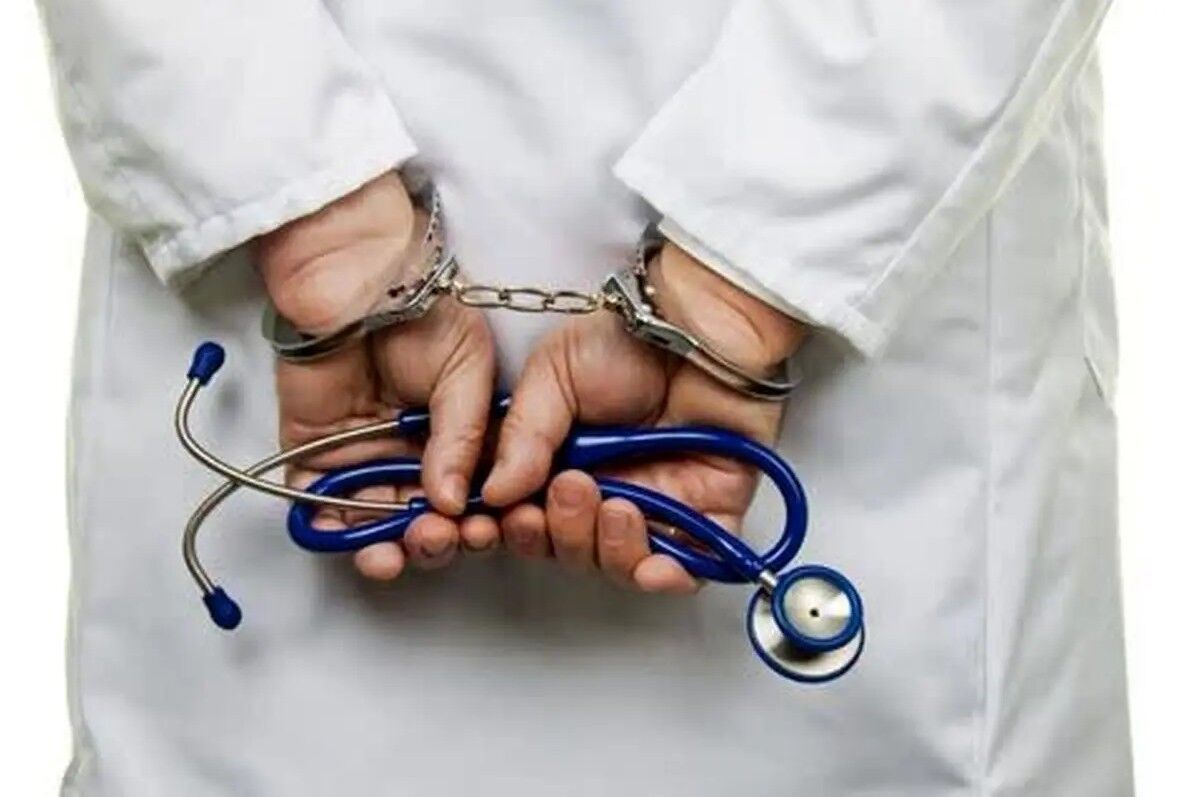 پزشک قلابی در سایت معروف برای زنان ساده دل تله شیطانی گذاشته بود!