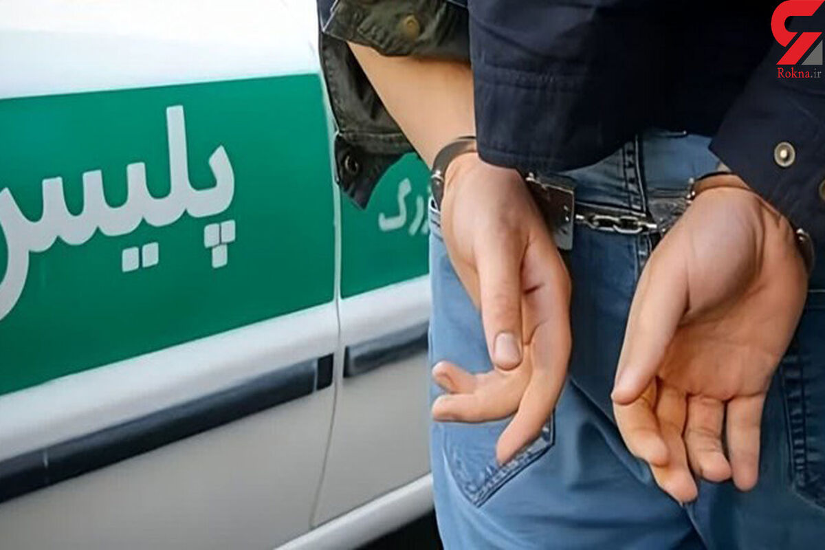 قتل بجای طلاق! /همسرش را به خاطر اختلافات کشت