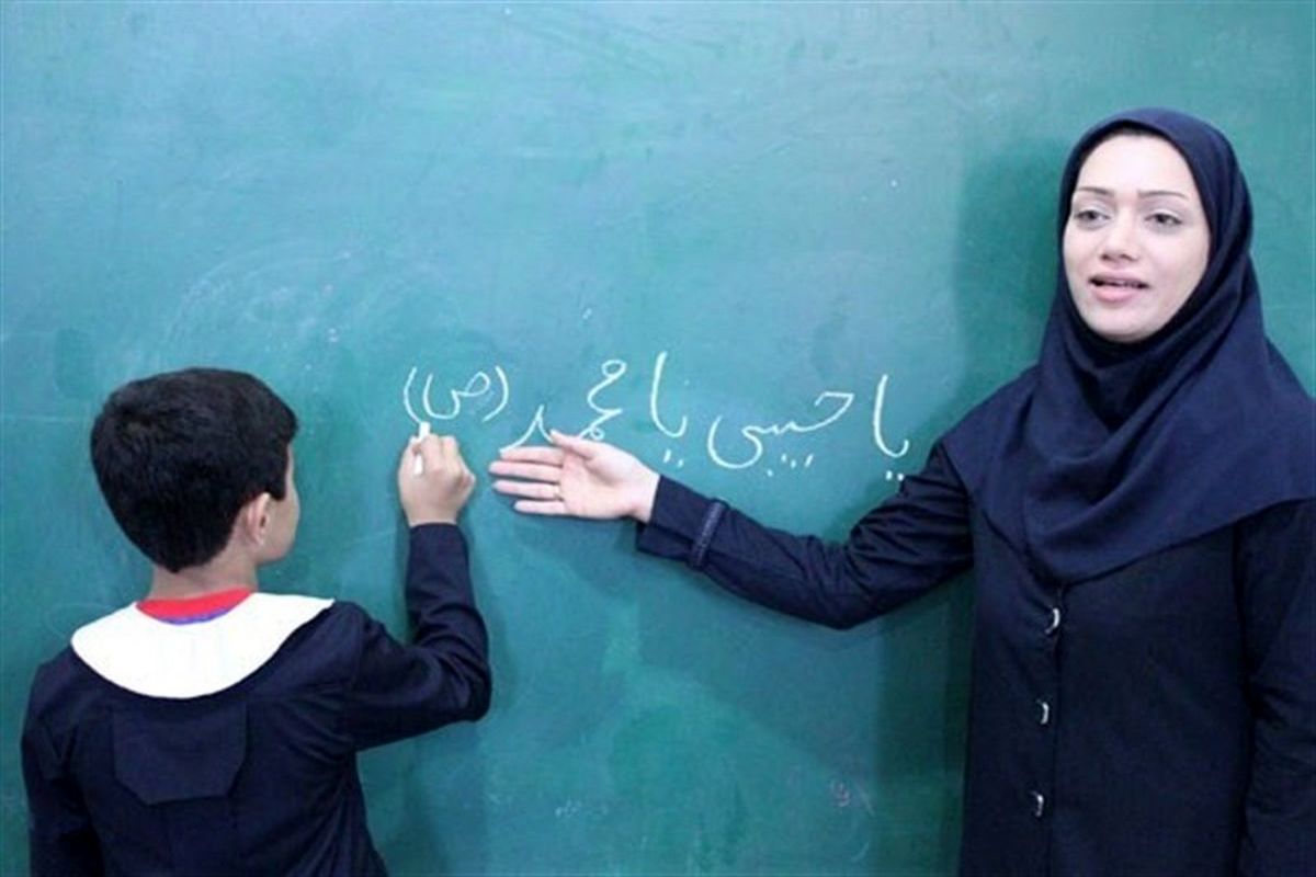میزان حقوق فرهنگیان مشخص شد