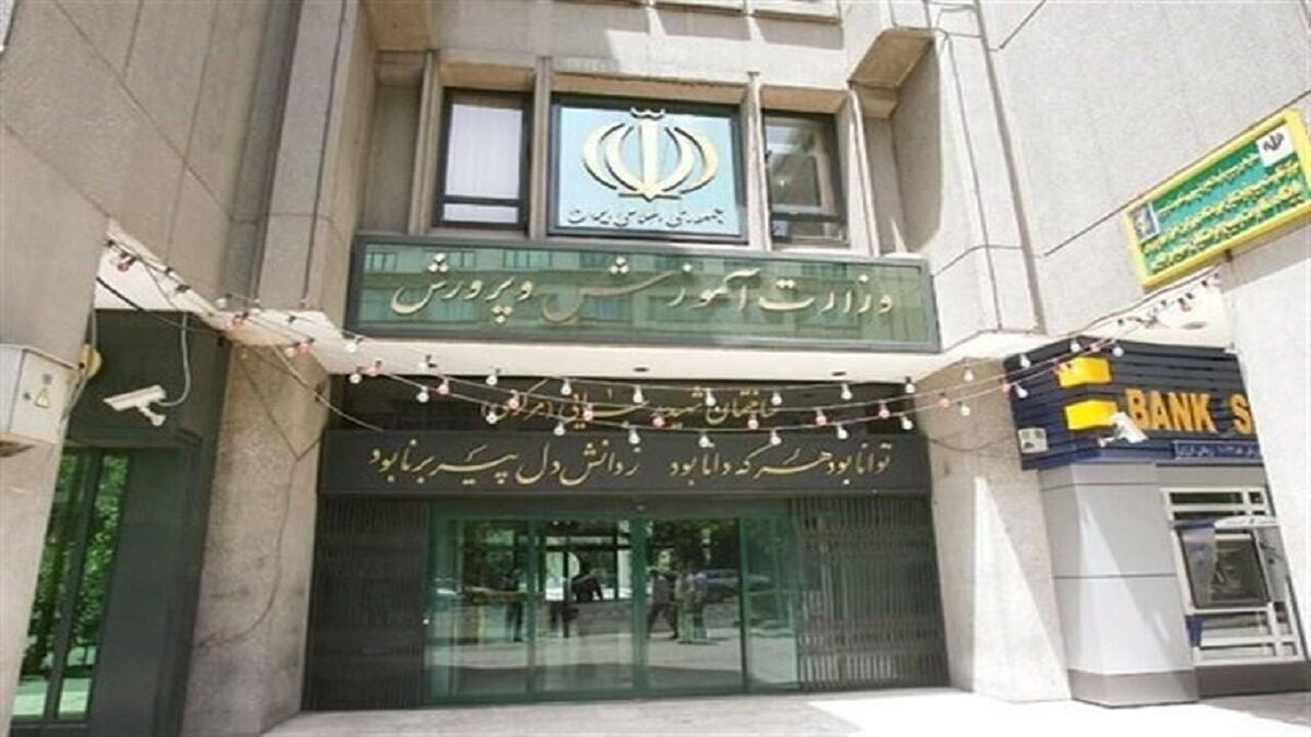 پیشنهاد "افزایش یک ماهه سال تحصیلی" رد شد 