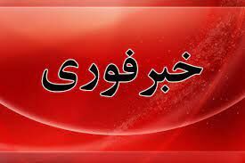  فارس: صدای ۳ انفجار در تهران