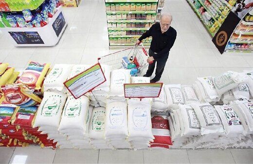  ارزان‌ترین کیسه برنج ایرانی در فروشگاه‌های اینترنتی