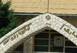 خانه تکانی جدید در دولت/ این مدیران رفتنی شدند