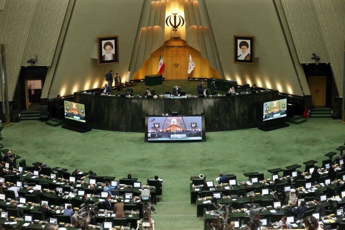 آخرین تصمیم‌ مجلس برای قانون مهریه 