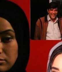 دلنوشته بهاره افشاری برای بیست سالگی سریال محبوبش