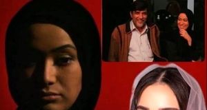 دلنوشته بهاره افشاری برای بیست سالگی سریال محبوبش