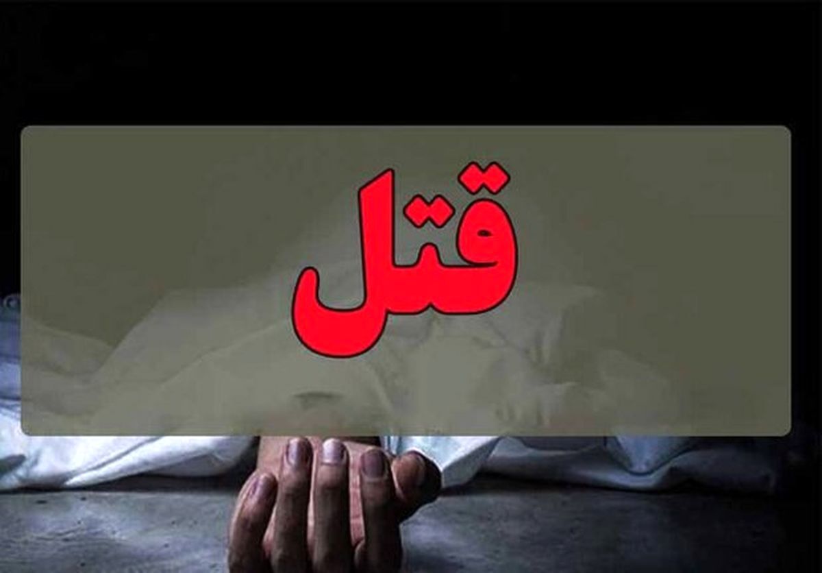 آدمکشی به خاطر الاغ