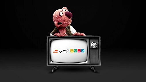 قرارداد نجومی تپسی با صدا و سیما و جناب خان!
