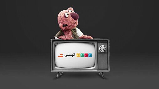 قرارداد نجومی تپسی با صدا و سیما و جناب خان!
