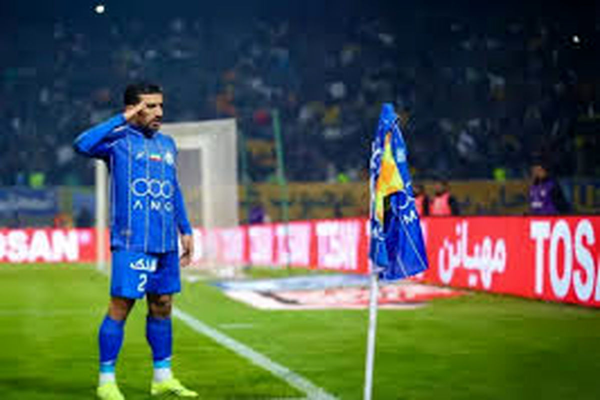 خوشحالی جنجالی سپاهانی‌های سابق در نقش جهان