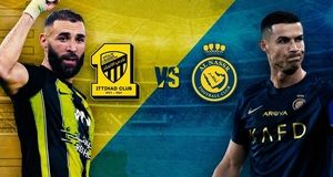 پخش زنده بازی النصر و الاتحاد در سوپرکاپ + تماشای آنلاین
