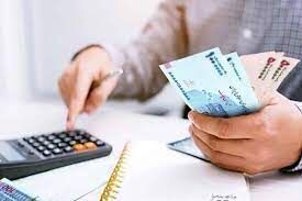 خبر مهم بانک مرکزی درباره پرداخت فوری وام 220 میلیون تومانی قرض الحسنه