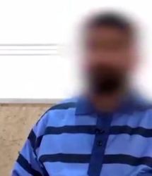 سرنوشت مبهم آزیتا زن گمشده