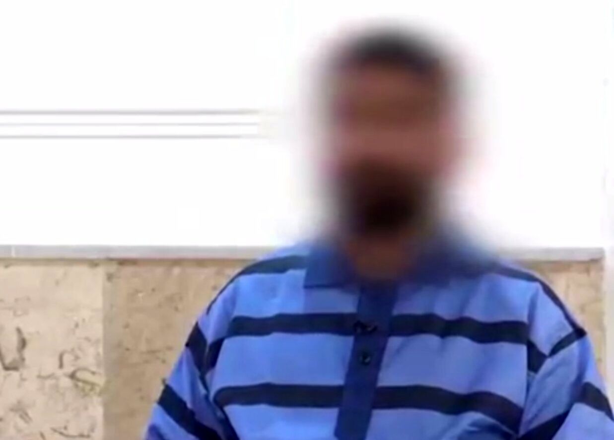 سرنوشت مبهم آزیتا زن گمشده