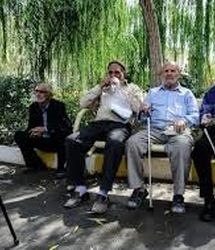 ماجرای ارسال پیامک عجیب برای بازنشستگان تأمین اجتماعی چه بود؟