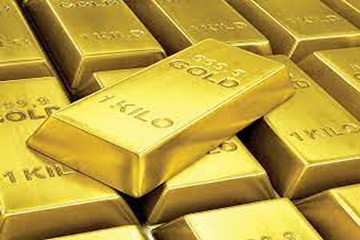 طلای جهانی باز هم ریزش کرد